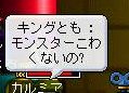 06050304.jpg