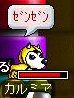 06050305.jpg