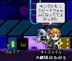 06050307.jpg