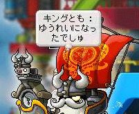 06050311.jpg