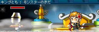 06050314.jpg