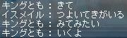 06050315.jpg