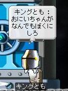 06050321.jpg