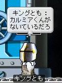 06050323.jpg