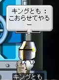 06050326.jpg