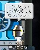 06050327.jpg