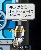 06050328.jpg