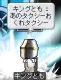 06050330.jpg