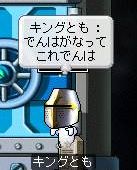 06050331.jpg