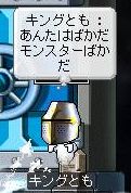 06050334.jpg