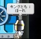 06050336.jpg