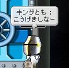 06050337.jpg