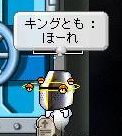 06050339.jpg