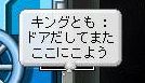 06050342.jpg