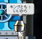 06050344.jpg