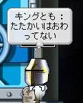 06050345.jpg