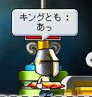 06050349.jpg