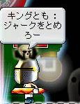 06050351.jpg