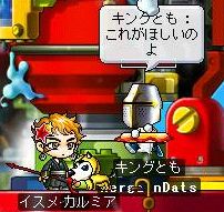 06050354.jpg