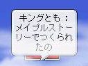 06050356.jpg