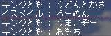 06050357.jpg