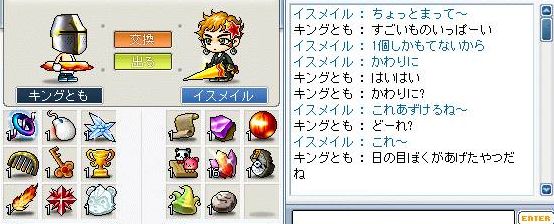 06050360.jpg