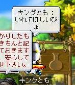06051404.jpg