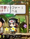 06051410.jpg