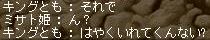 06051412.jpg