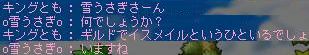 06051413.jpg