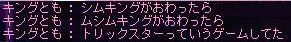 06061602.jpg