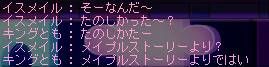 06061603.jpg