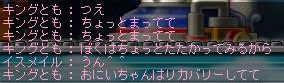 06061604.jpg