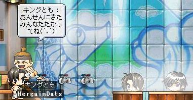 06062601.jpg
