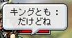 06071012.jpg