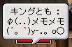 06071025.jpg