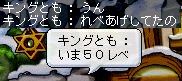 06122716.jpg