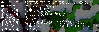 06122718.jpg