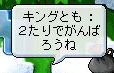 06122725.jpg