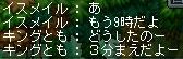 06122736.jpg