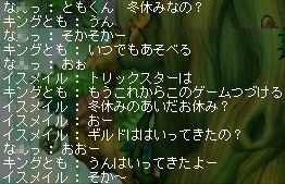 07010607.jpg