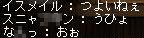 07010614.jpg