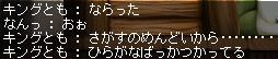 07010801.jpg
