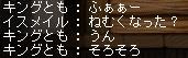 07010811.jpg