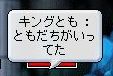 07010820.jpg