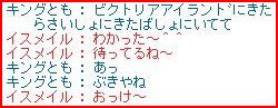 07011503.jpg