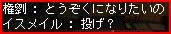 07011508.jpg