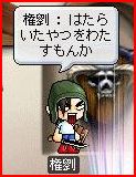 07011520.jpg