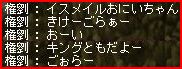 07011901.jpg