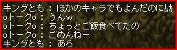 07011902.jpg